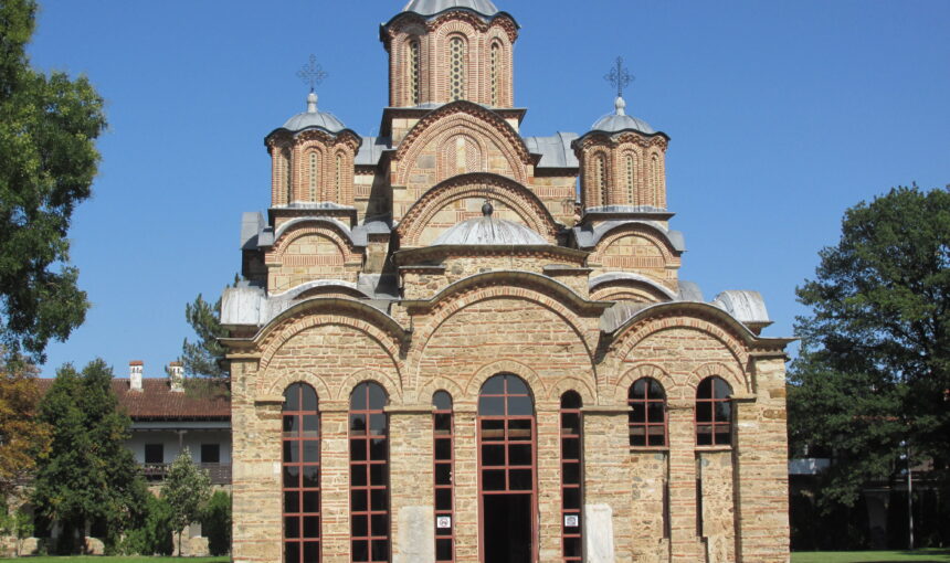 GRACANICA